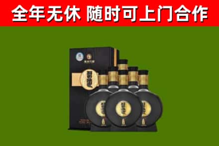 海北州回收习酒